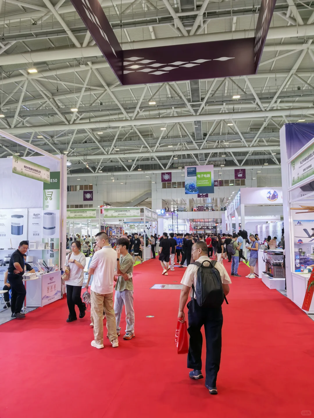 深圳跨境人必冲！9.17-19全球最大电商展