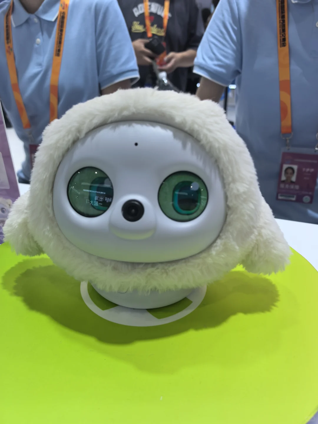 服贸会这些机器人也太可爱了吧！