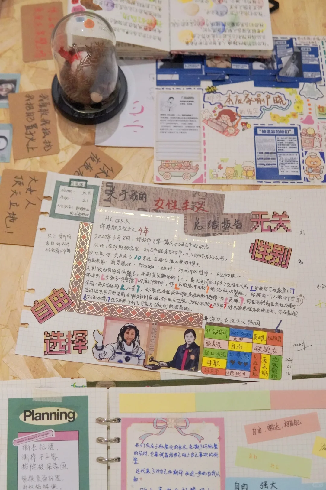 深圳新展｜我们终将改变潮水的方向?