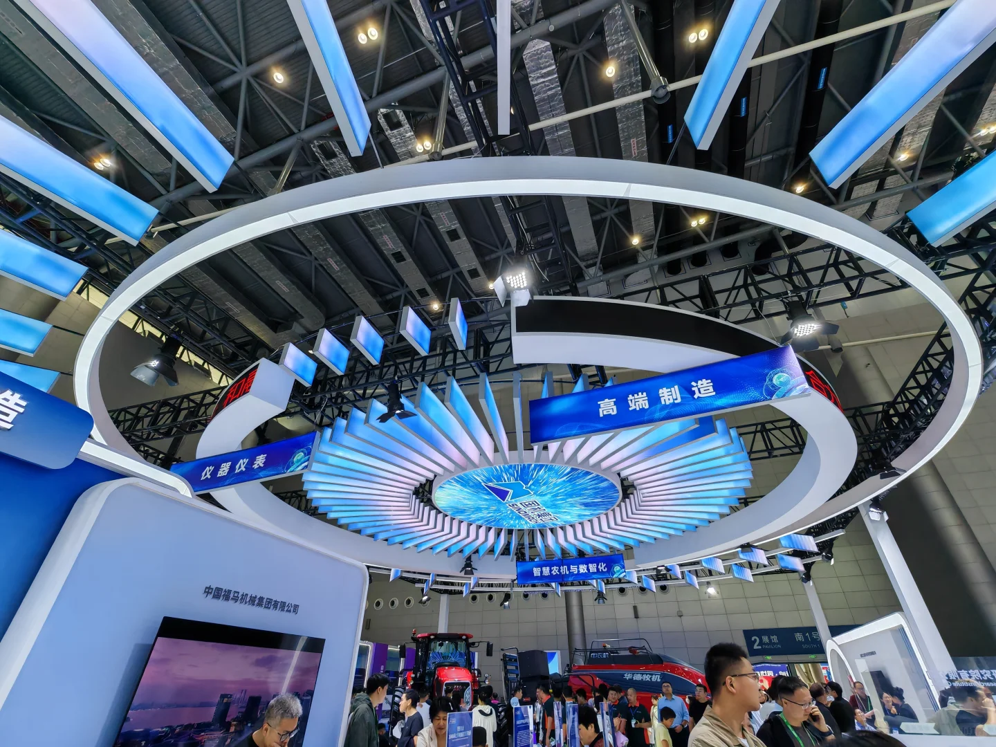 ?【2025世界制造业大会】领票看展攻略