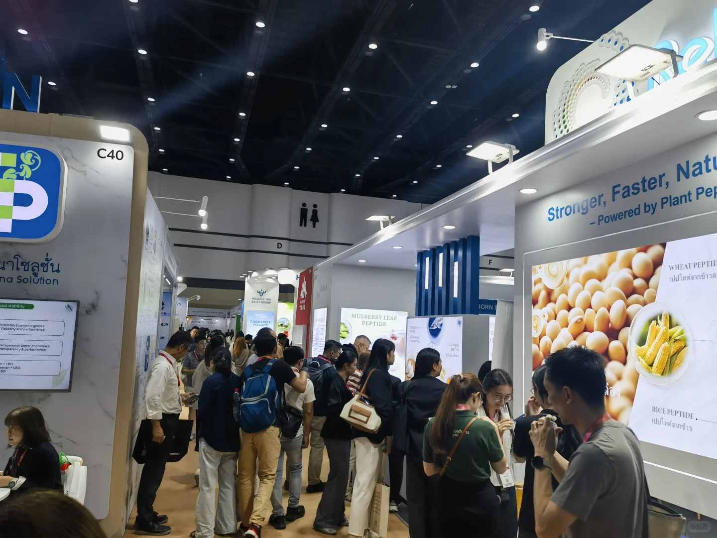 现场｜泰国曼谷亚洲配料展！