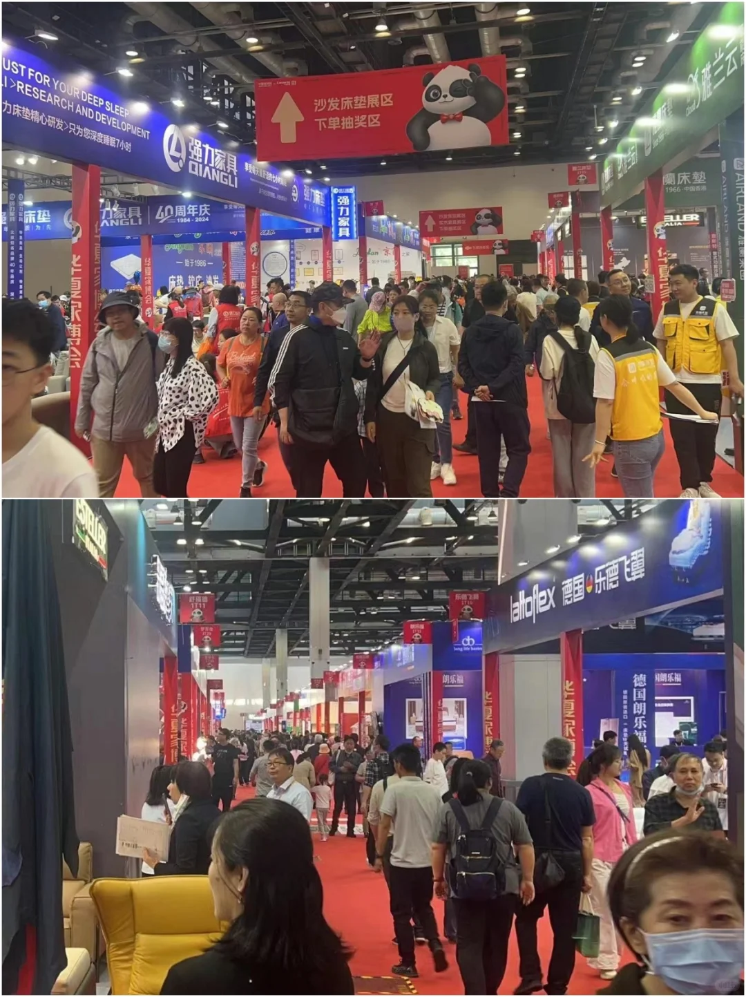 薅羊毛❗本周去廊坊家博会薅? 门票免费