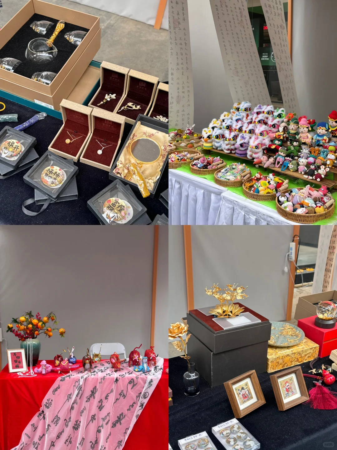 在南京！五一必须来这里逛一下…