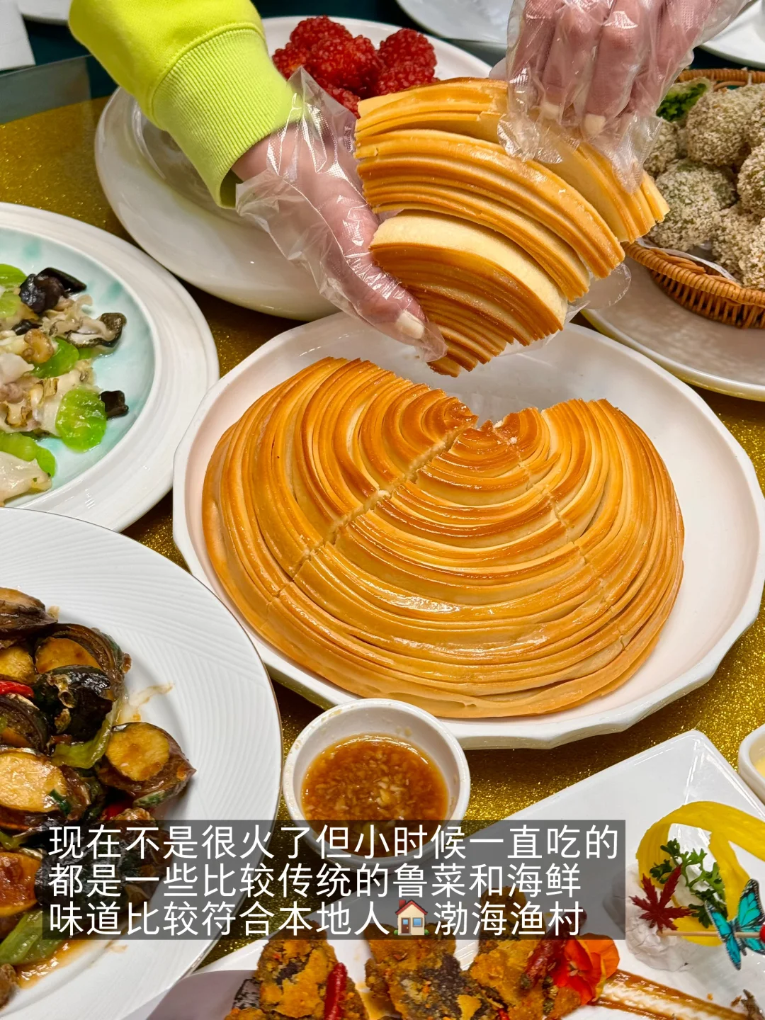 烟台我会反复去吃的18家穷鬼快乐屋！！！