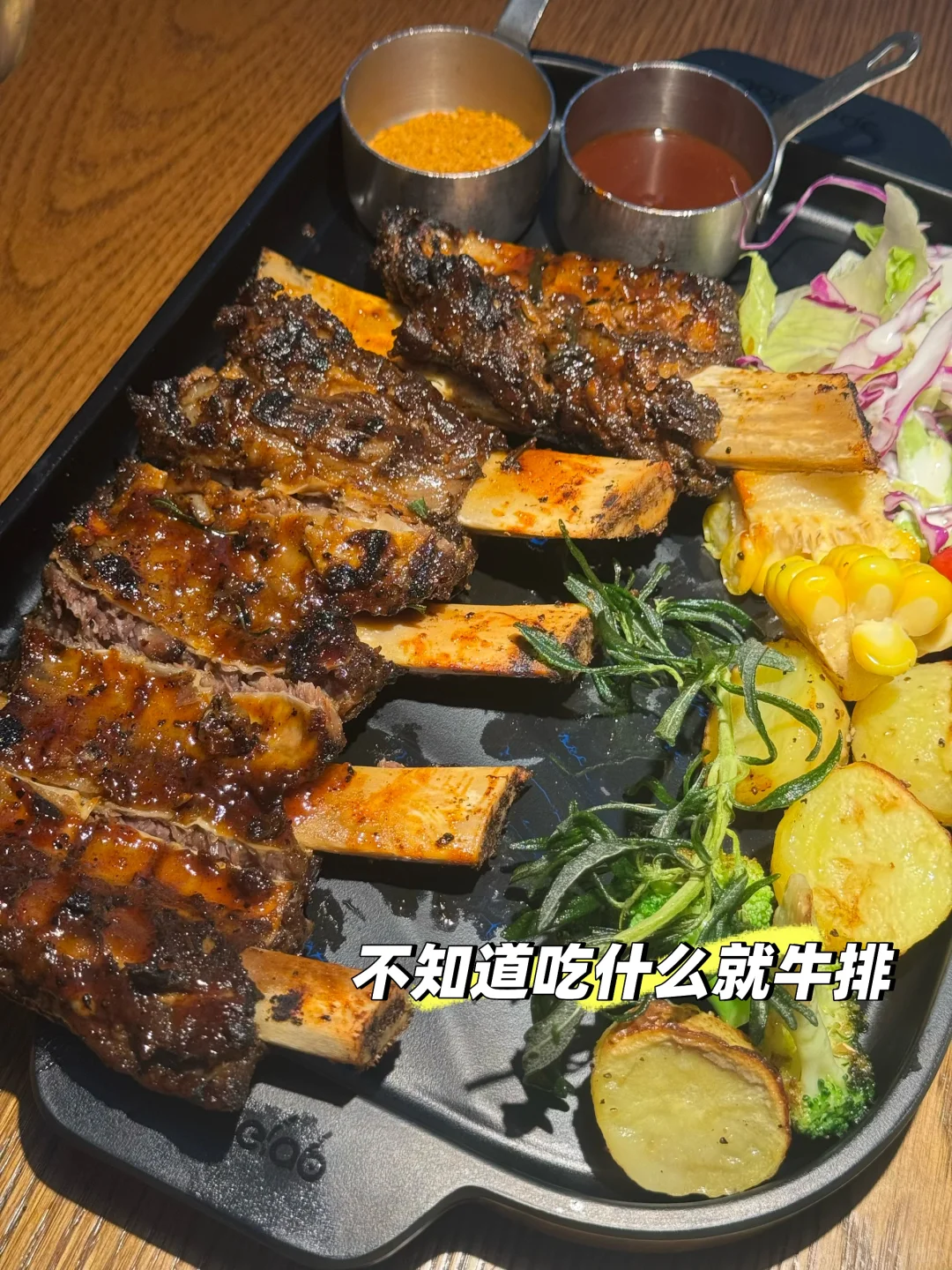 89年 37岁 状态如何