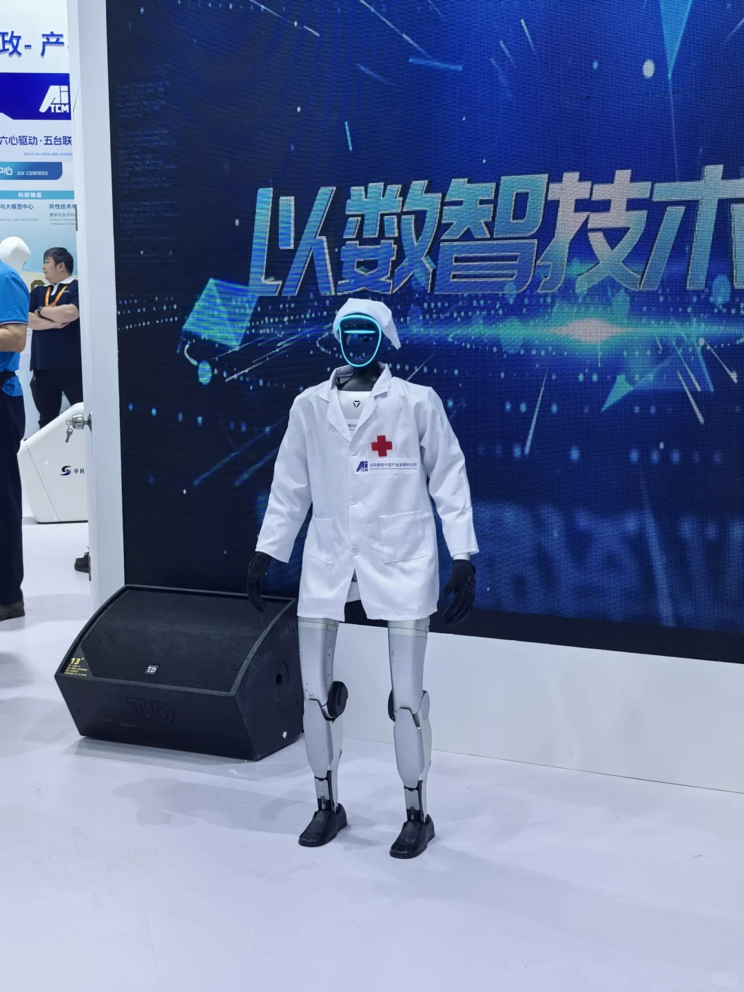 服贸会这些机器人也太可爱了吧！