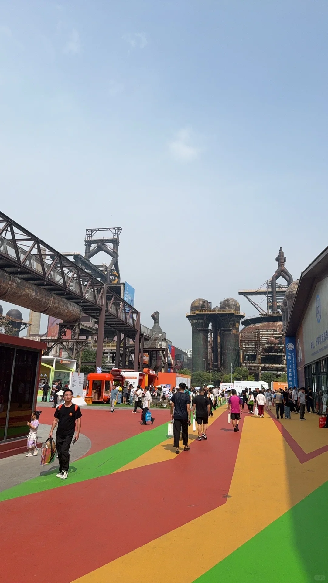 来参加服贸会啦