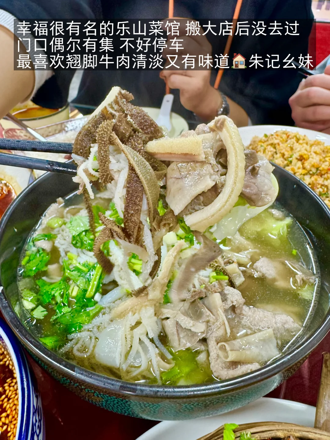 烟台我会反复去吃的18家穷鬼快乐屋！！！