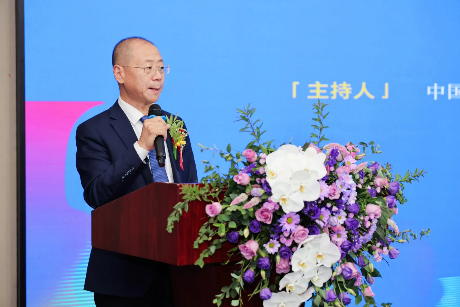 2024中国（北京）国际精品陶瓷展览会发布会