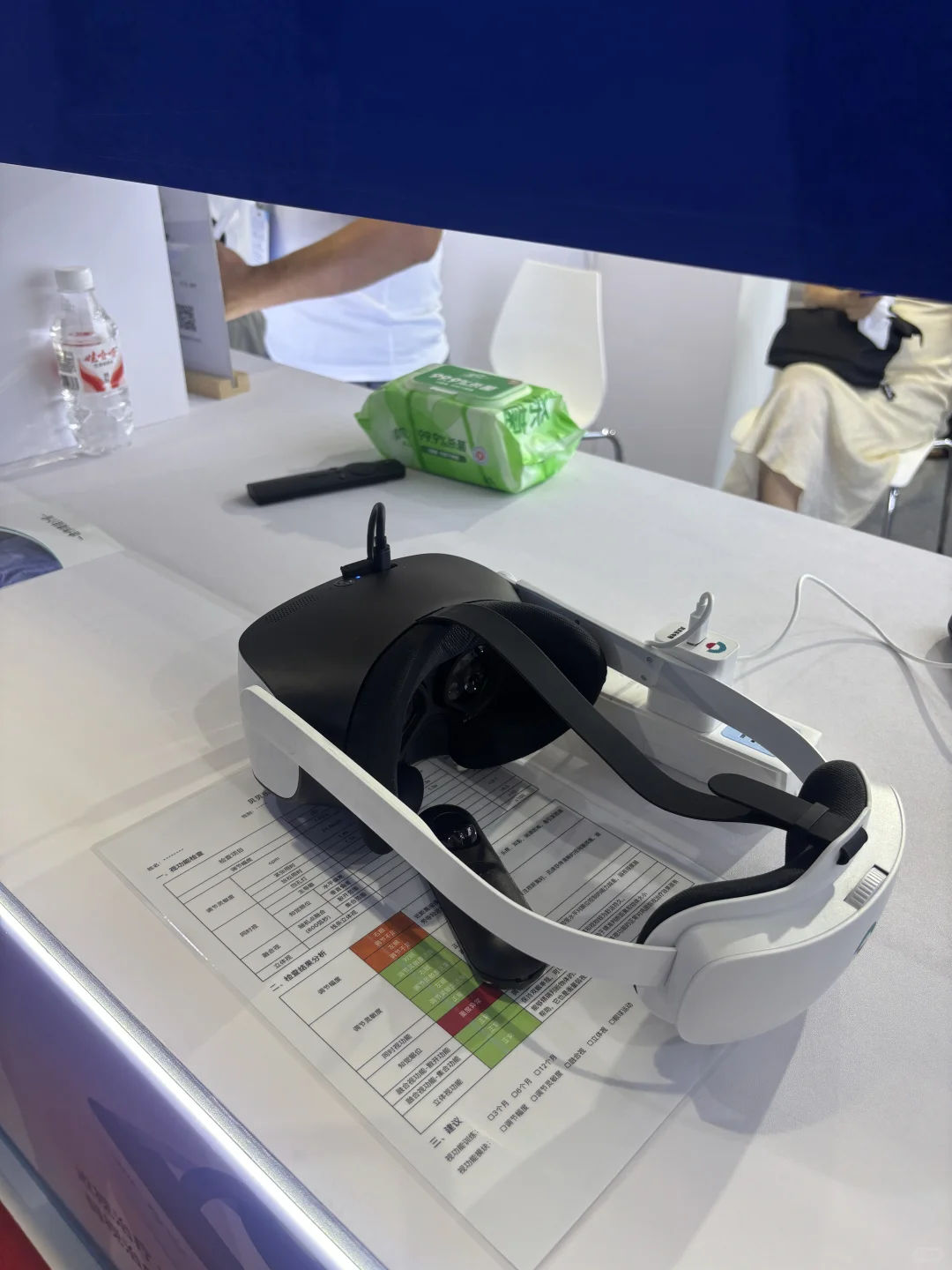 看看北京眼镜展上有哪些好东西#近视防控