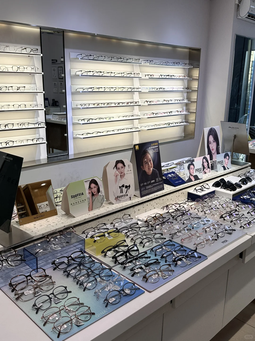 开学配镜抄作业！178+拿下蔡司太香了