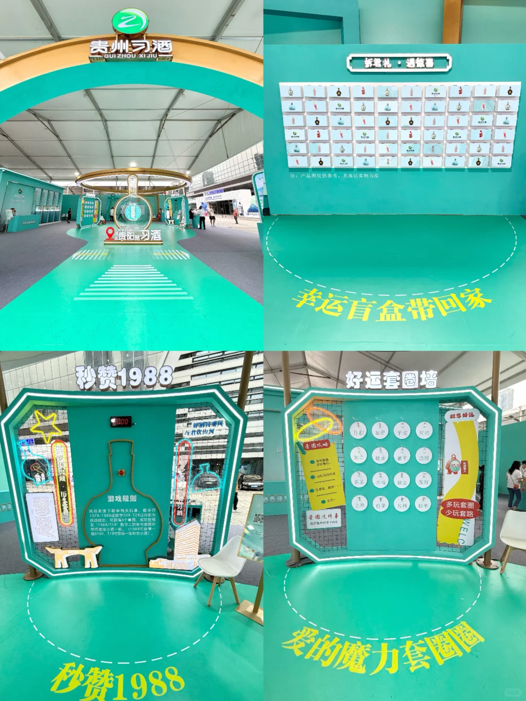 谁能解释一下。。。这是贵阳什么现象。。。