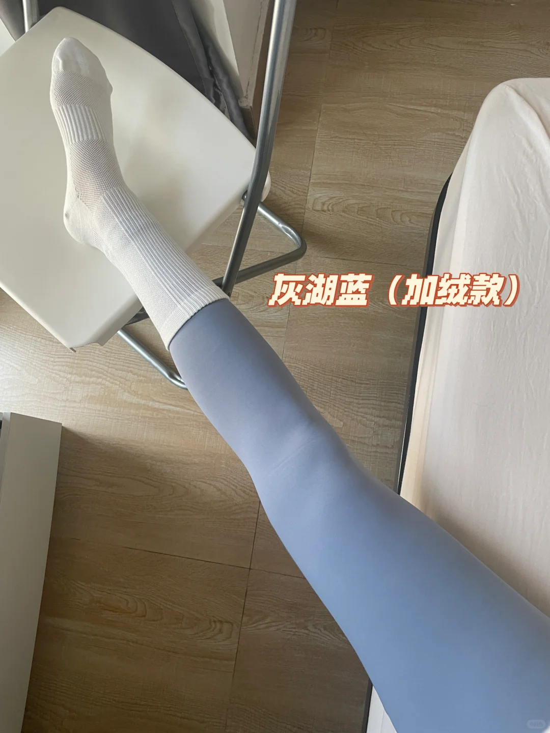 vocal ?27 的加绒瑜伽裤太值了！怒买三条！！