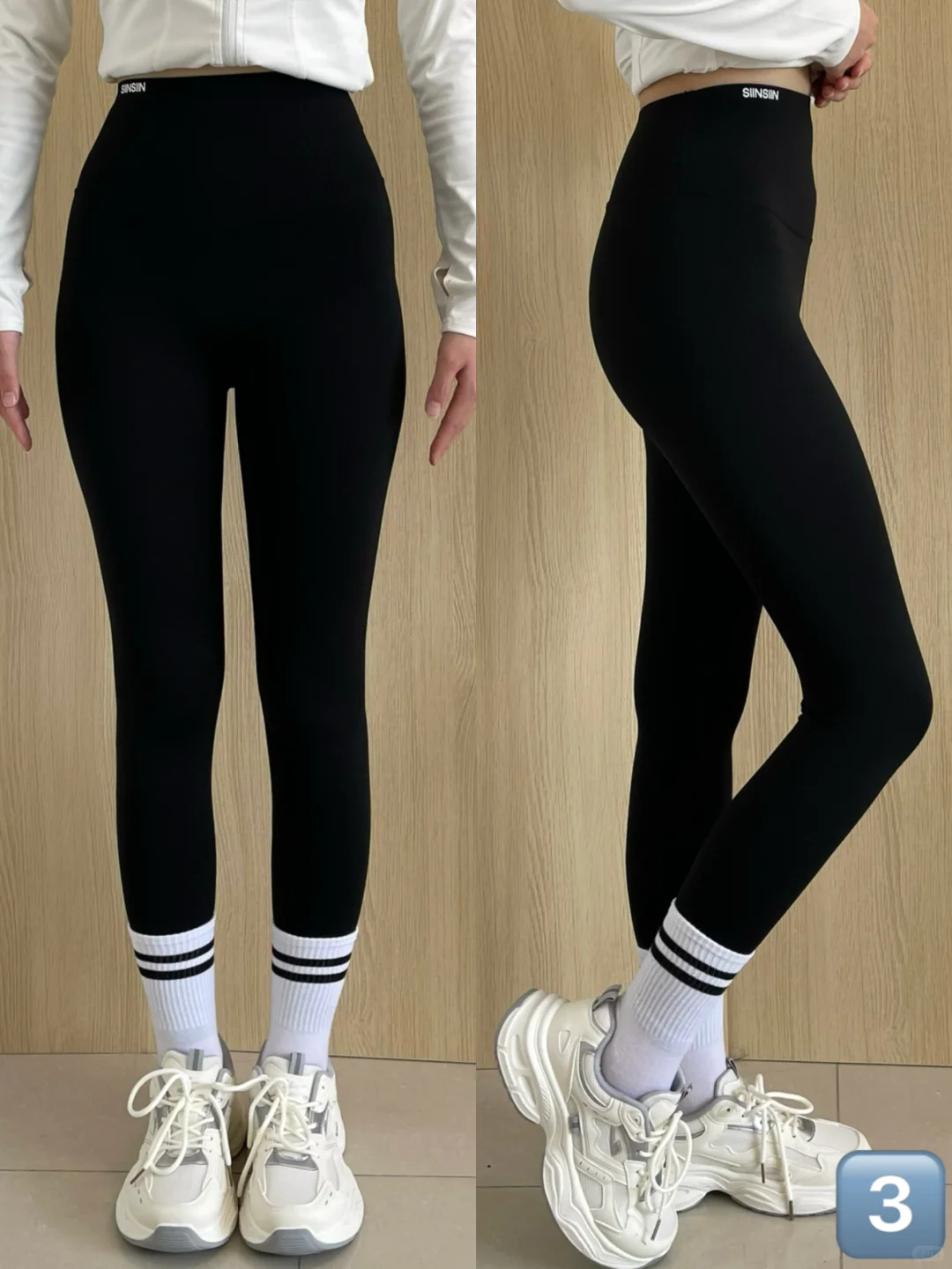 健身女大穿过的鲨鱼裤，wu广！（附上身