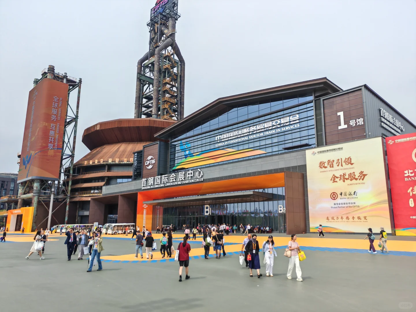 25年服贸会，整体没有24年的惊艳