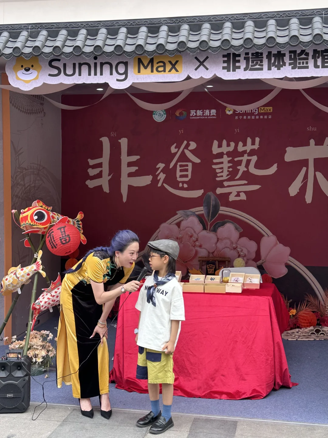 在南京！五一必须来这里逛一下…