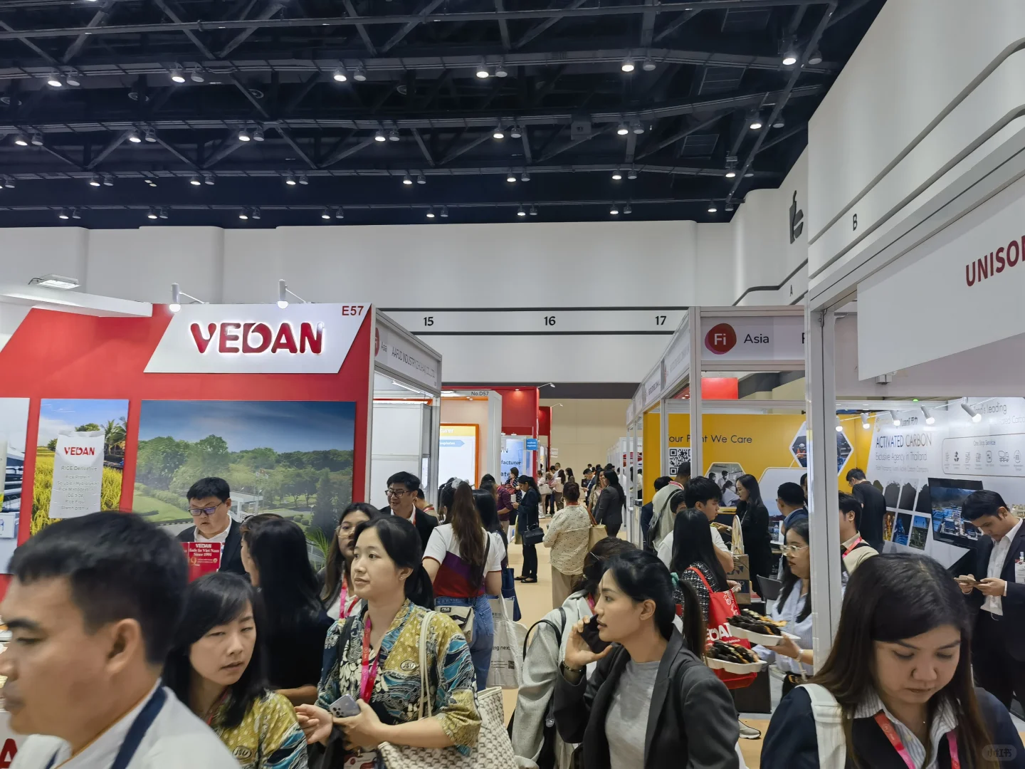 现场｜泰国曼谷亚洲配料展！