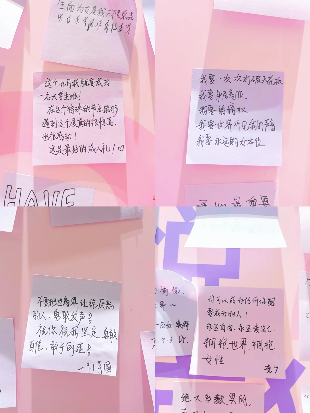 深圳新展｜我们终将改变潮水的方向?