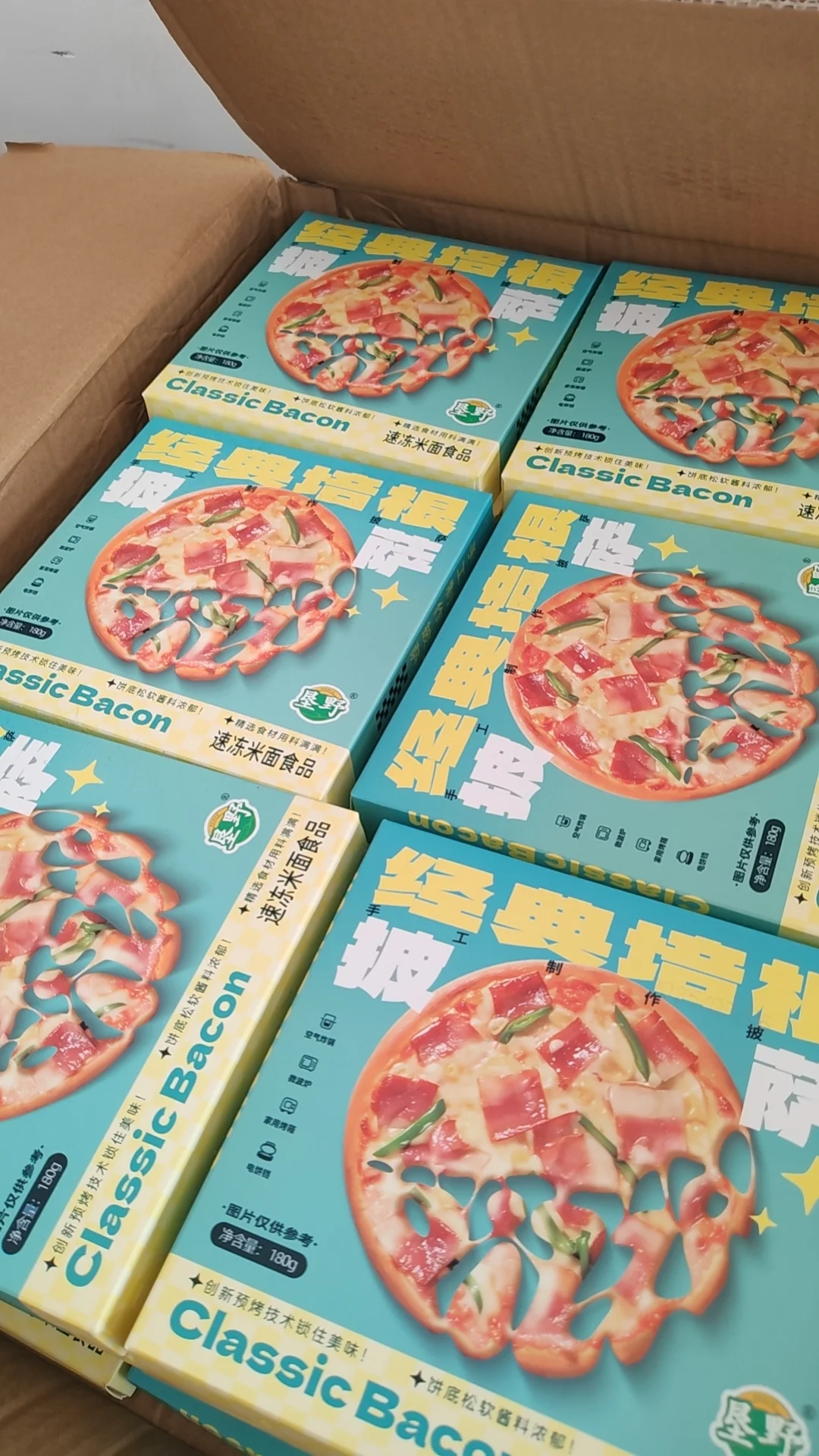 做社区团购一年多的心得（三）