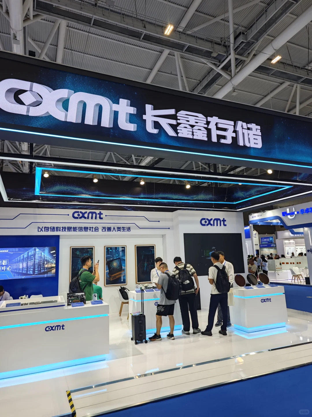 2025semi-e逛展感受