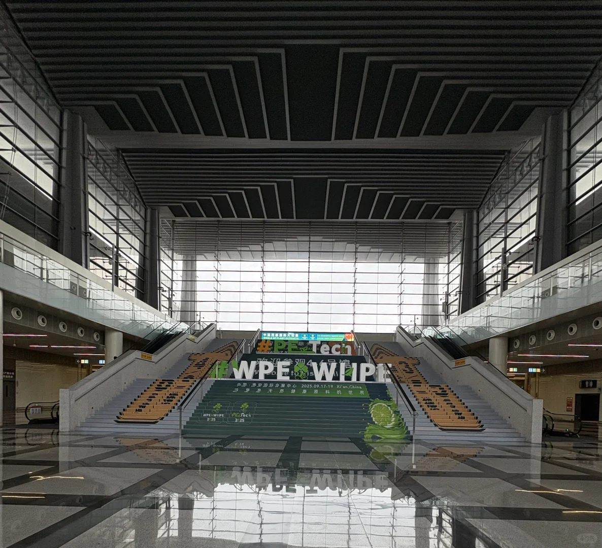 中国西部国际天然展9月17-19日震撼开幕