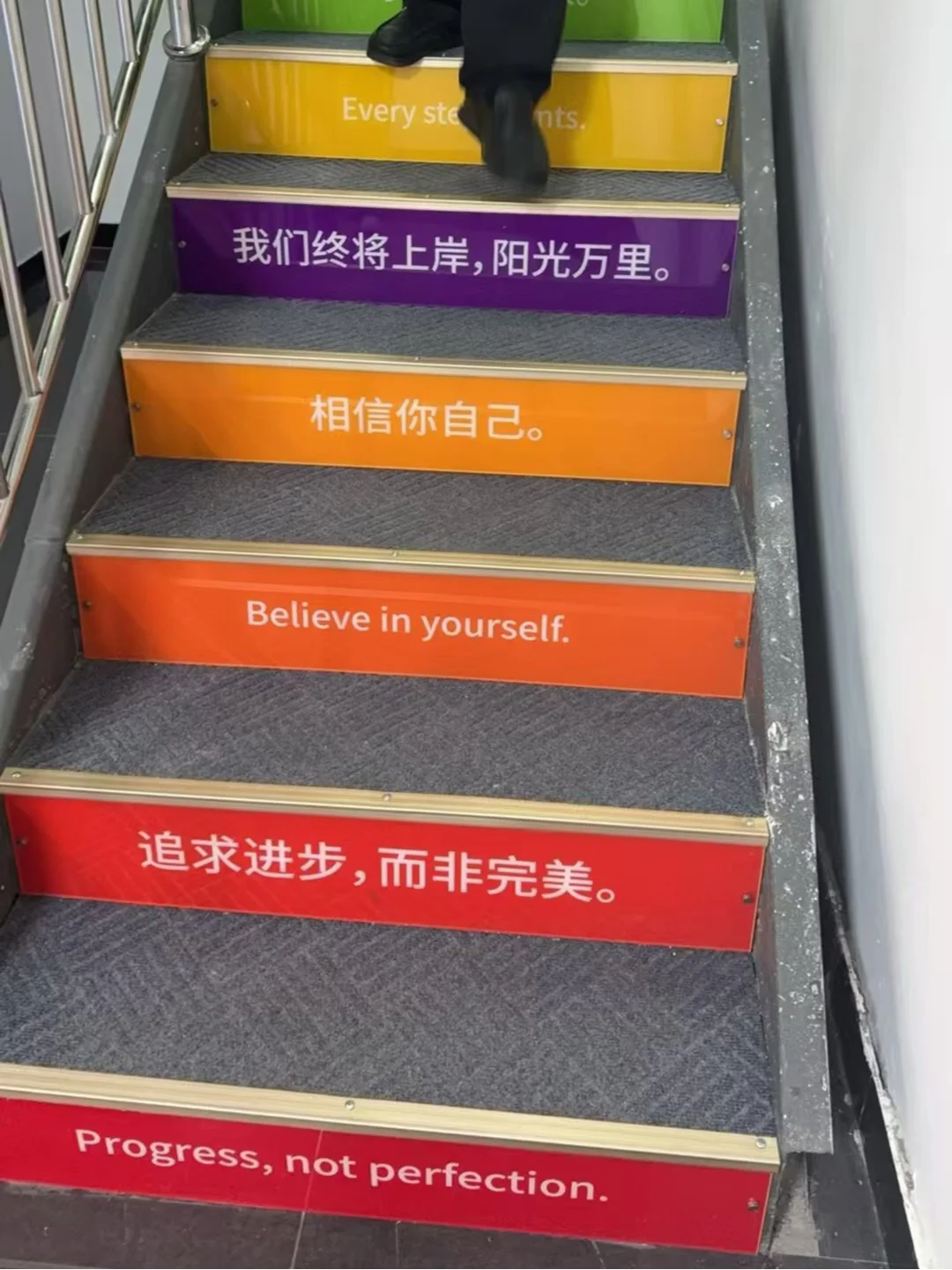 ?深跨协邯郸运营中心落成???