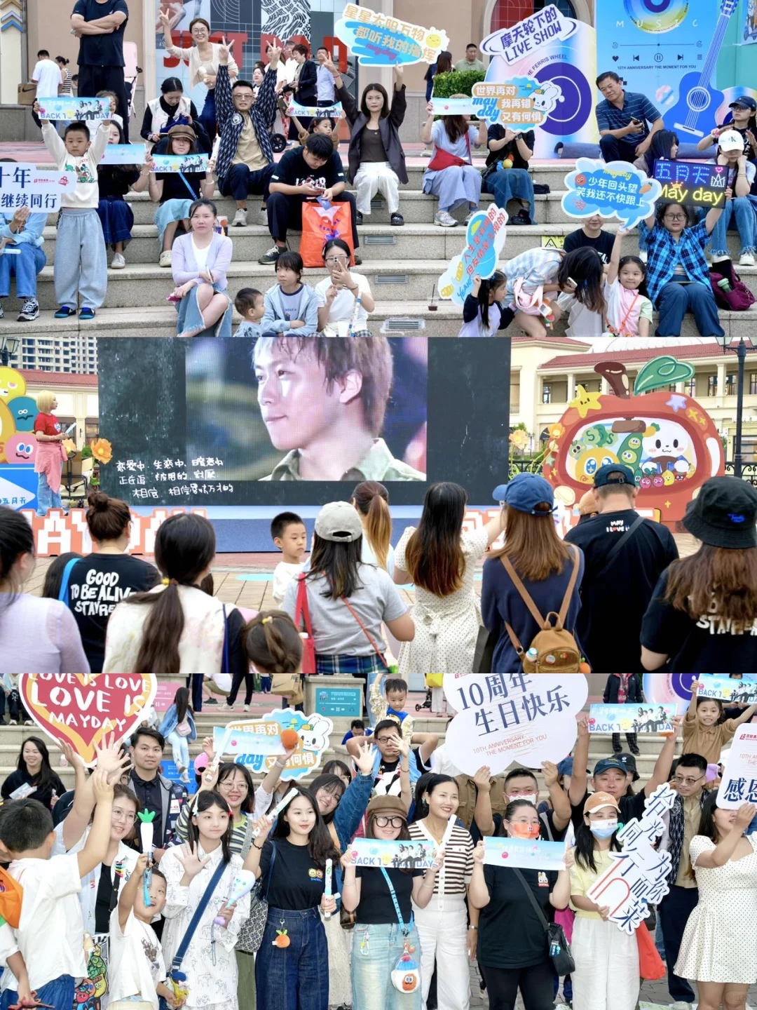 这个秋天必须把汤山百联奥莱列入约会清单?