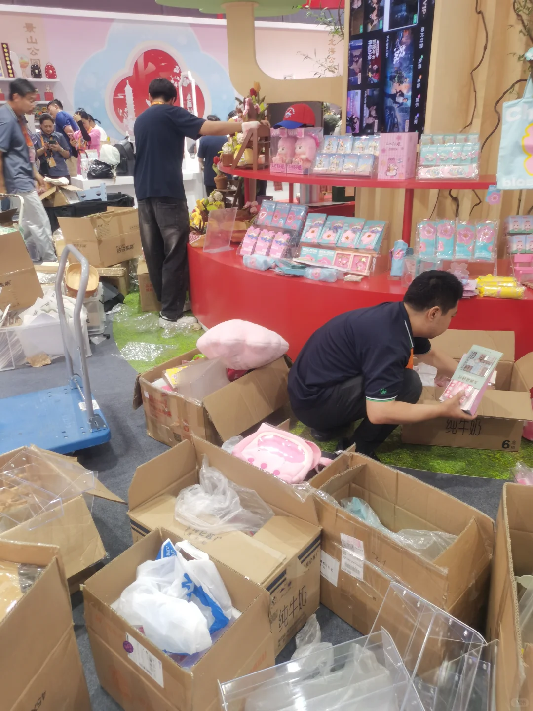 已经各就各位，就等您来啦‼️