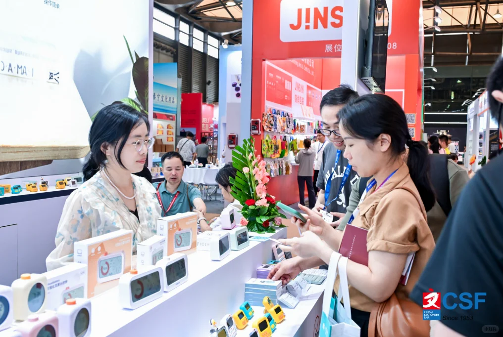 ?【展位招募开启】CSF文化用品展