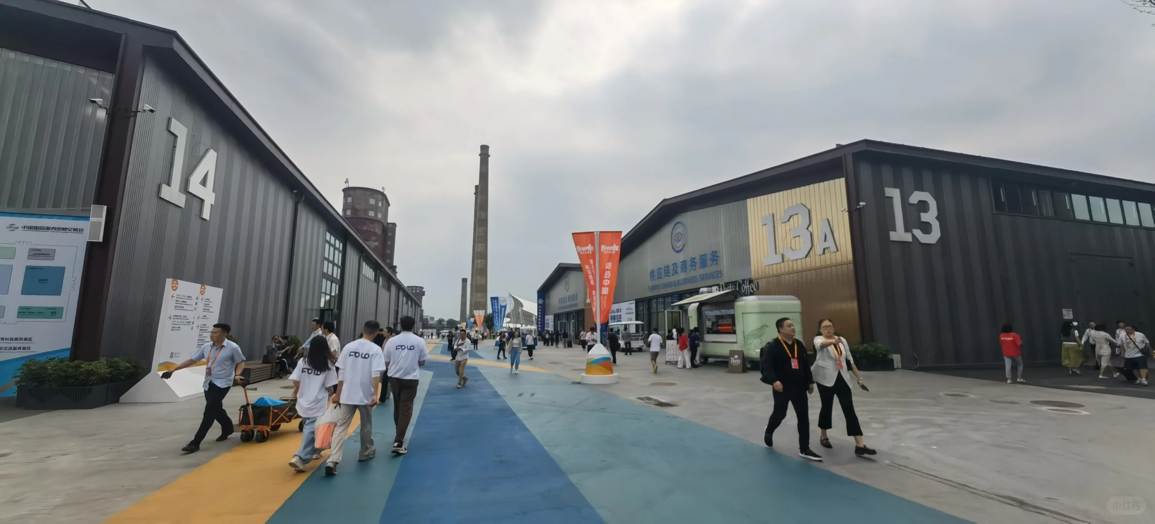 2025服贸会圆满结束