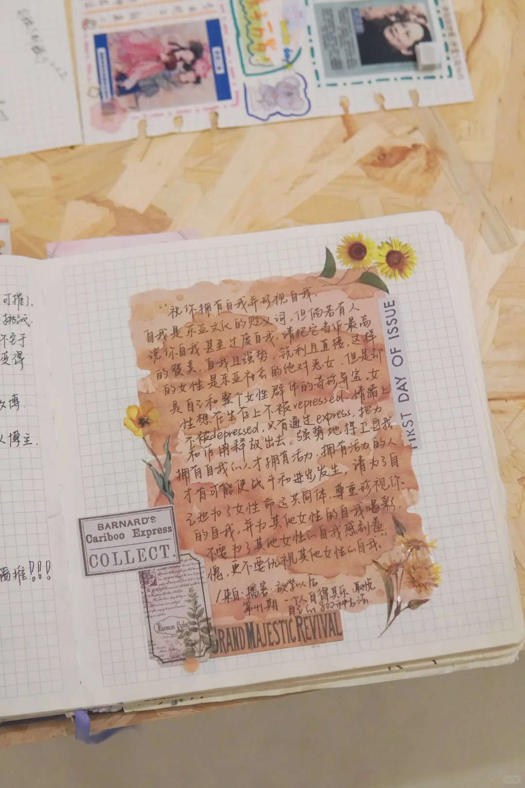 深圳新展｜我们终将改变潮水的方向?