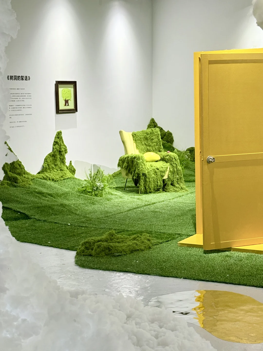 （西安新展）今日是云朵收藏家☁️治愈系空间?