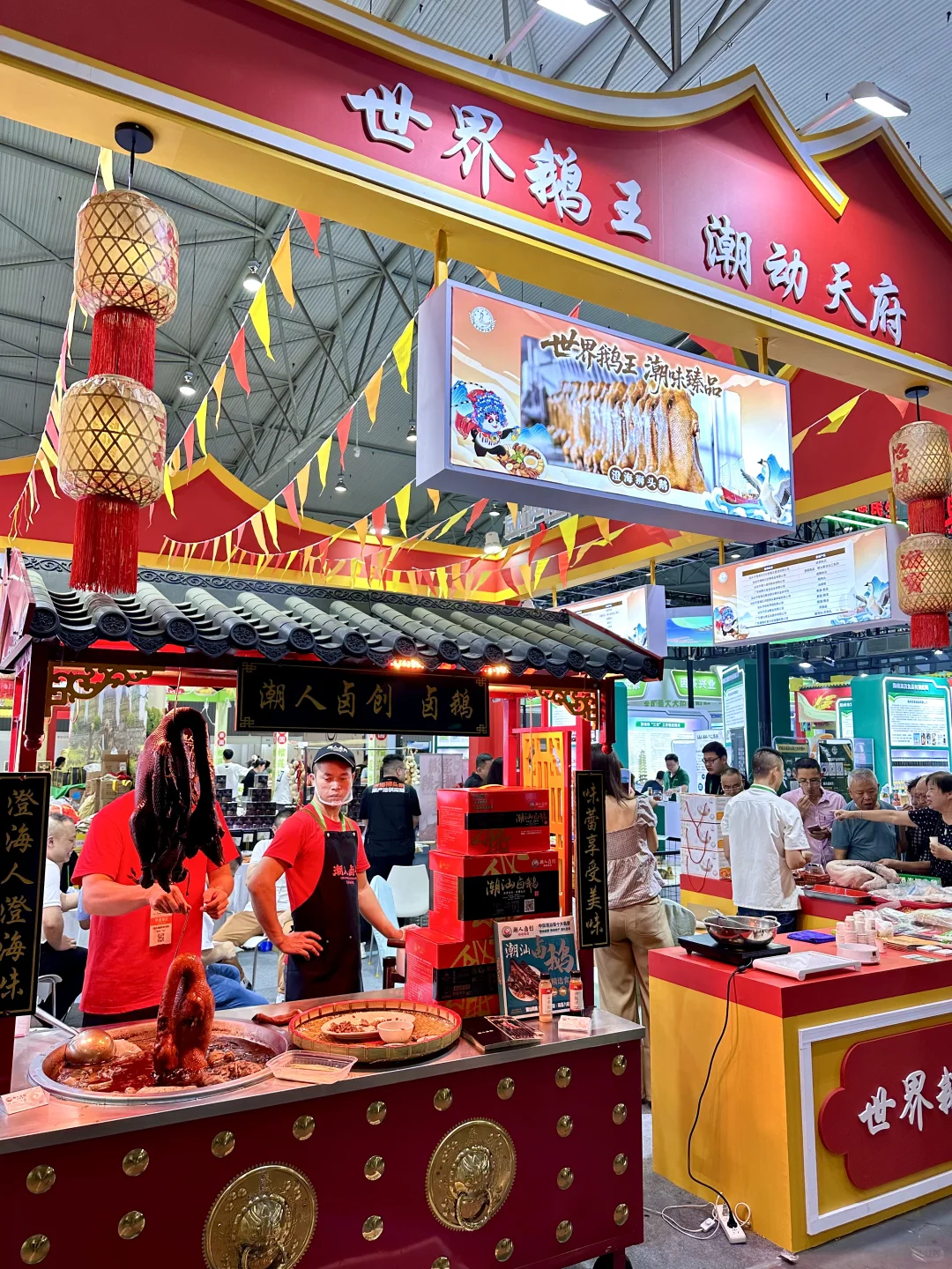 ?眼花缭乱！成都农博会好吃又好逛