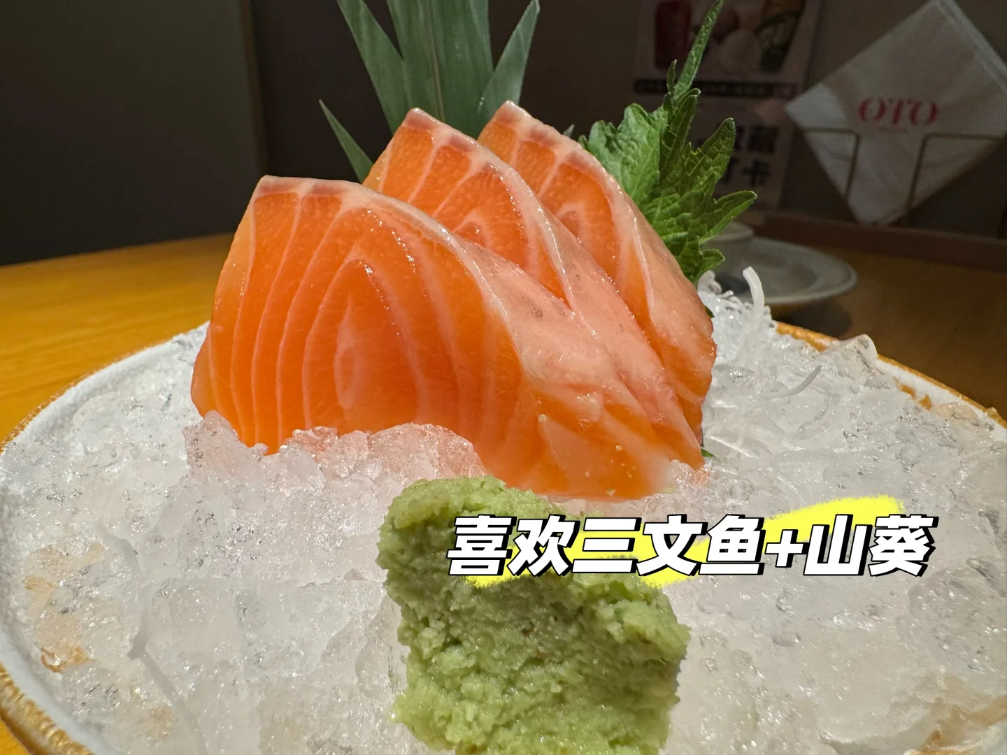 89年 37岁 状态如何