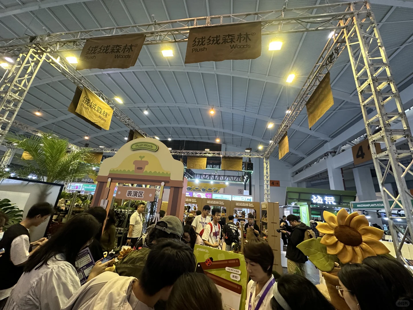 滇池国际会展中心我们来啦