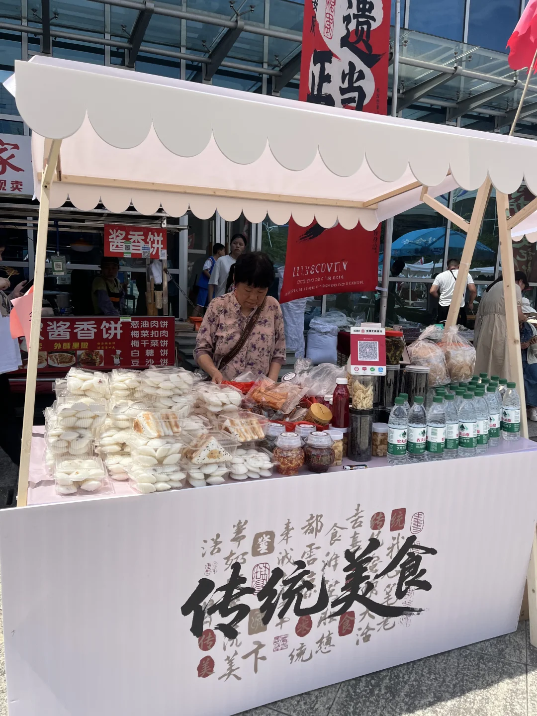 这次的非遗市集也太有氛围了！