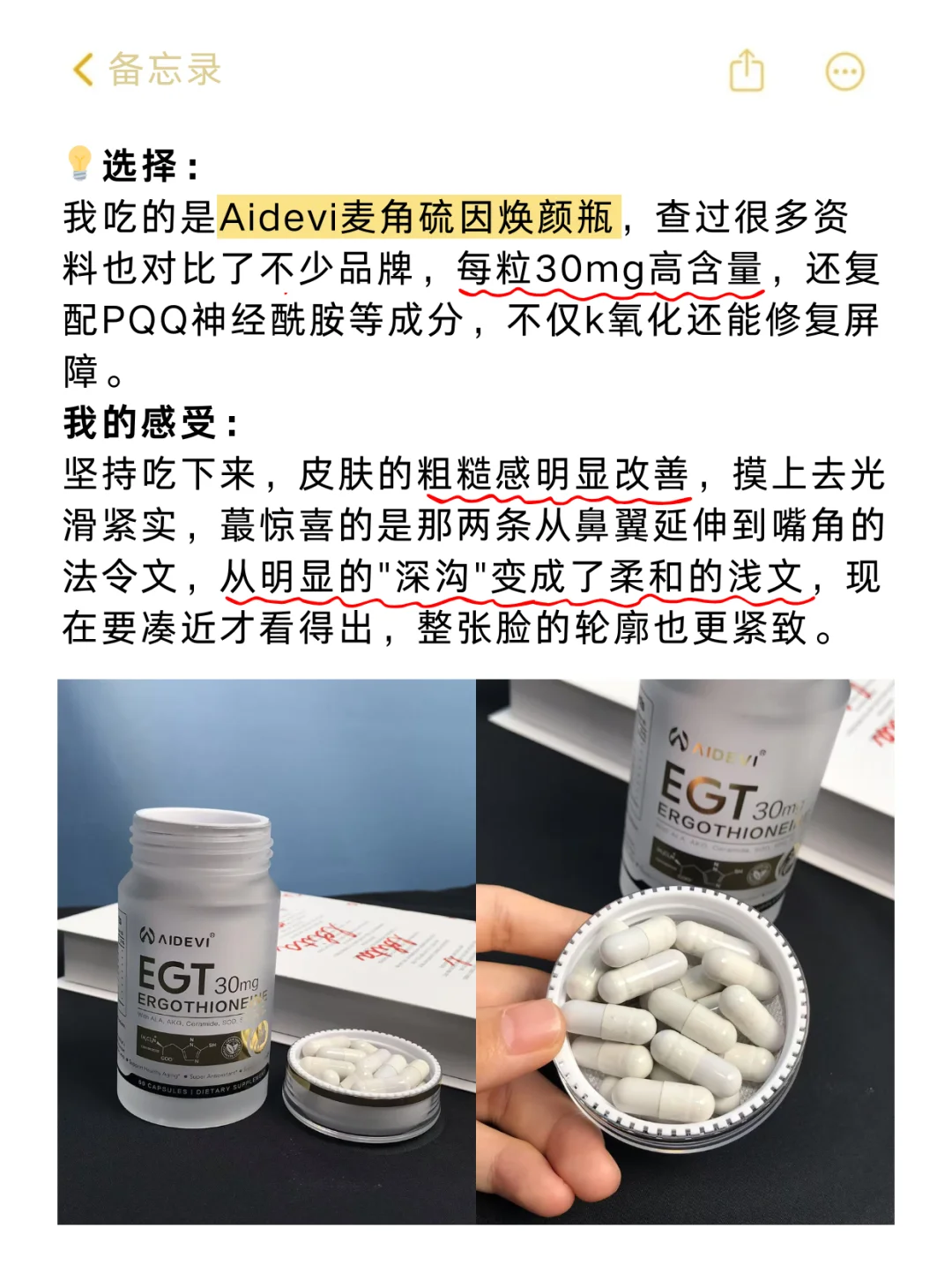 40岁不医美|自律抗衰，状态已达next level