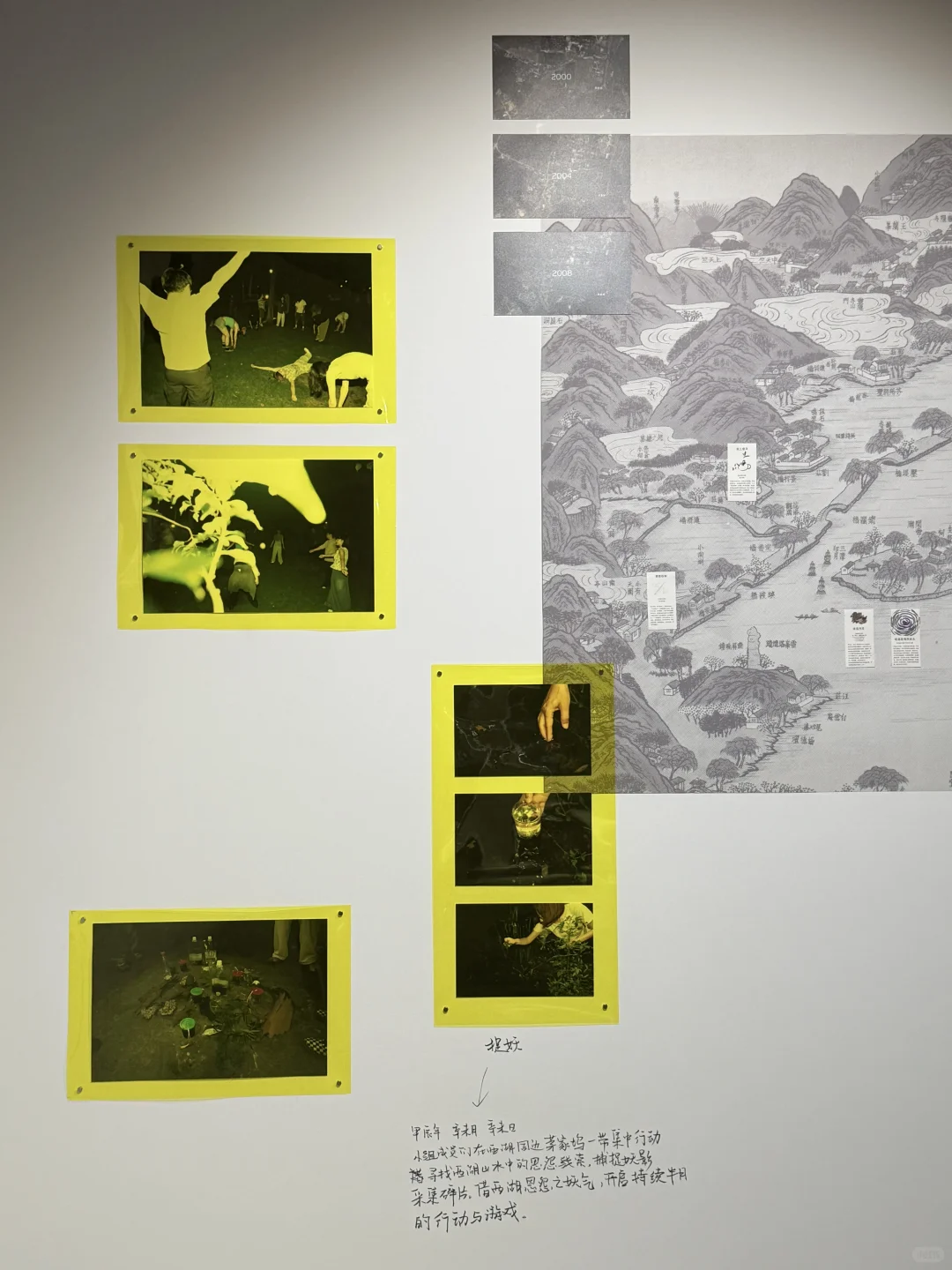 杭州｜⚫️?9月高质量双展连看