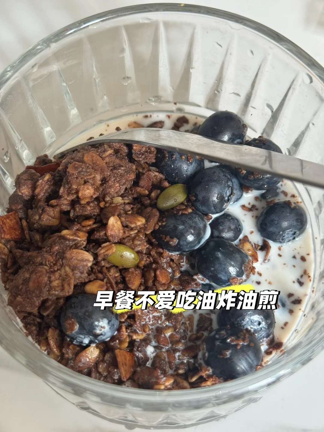 89年 37岁 状态如何