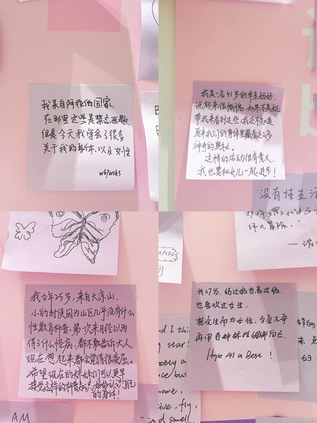 深圳新展｜我们终将改变潮水的方向?