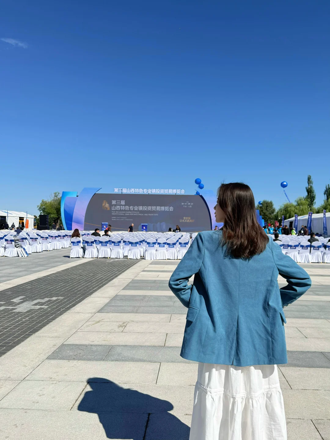 第三届｜山西特色专业镇投资贸易博览会！