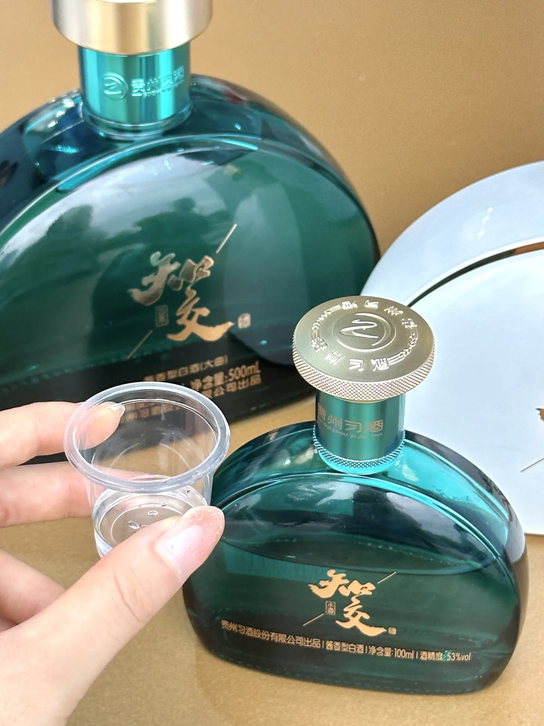 谁能解释一下。。。这是贵阳什么现象。。。