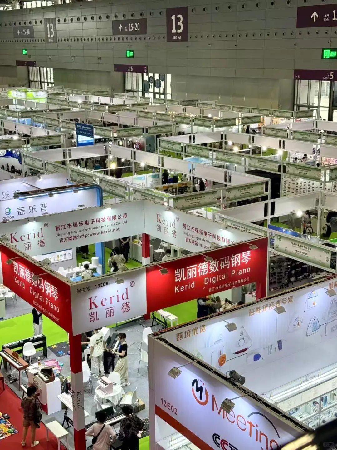 ⚫️深圳跨境人必冲！CCBEC展逛展实录