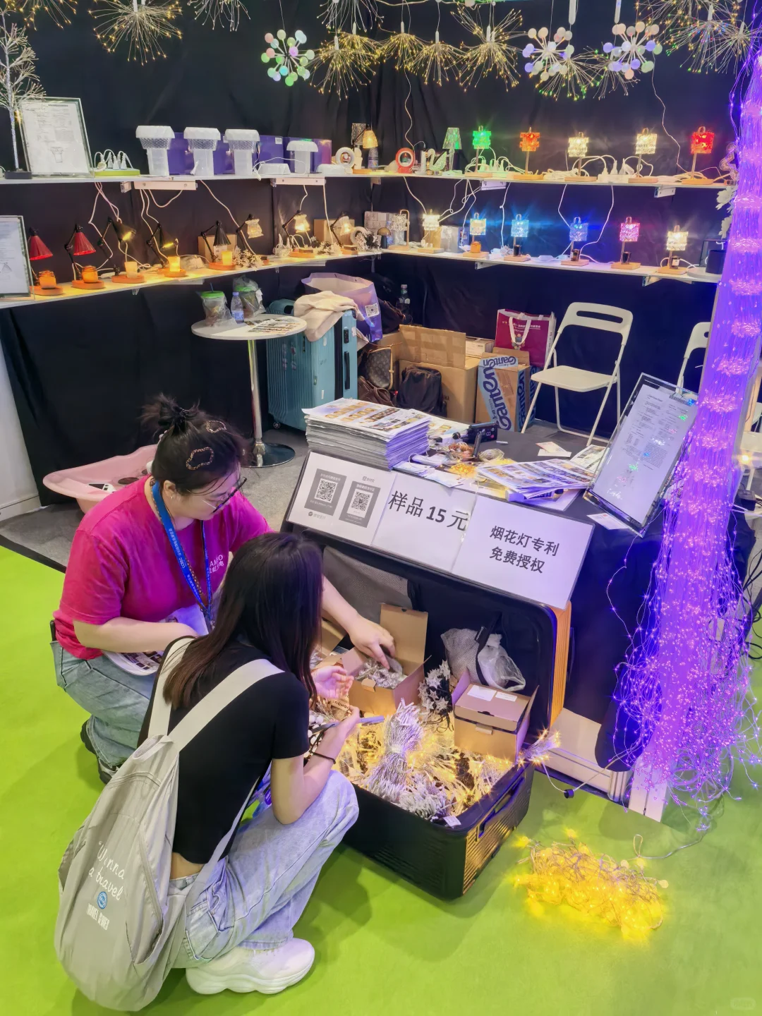 深圳跨境人必冲！9.17-19全球最大电商展