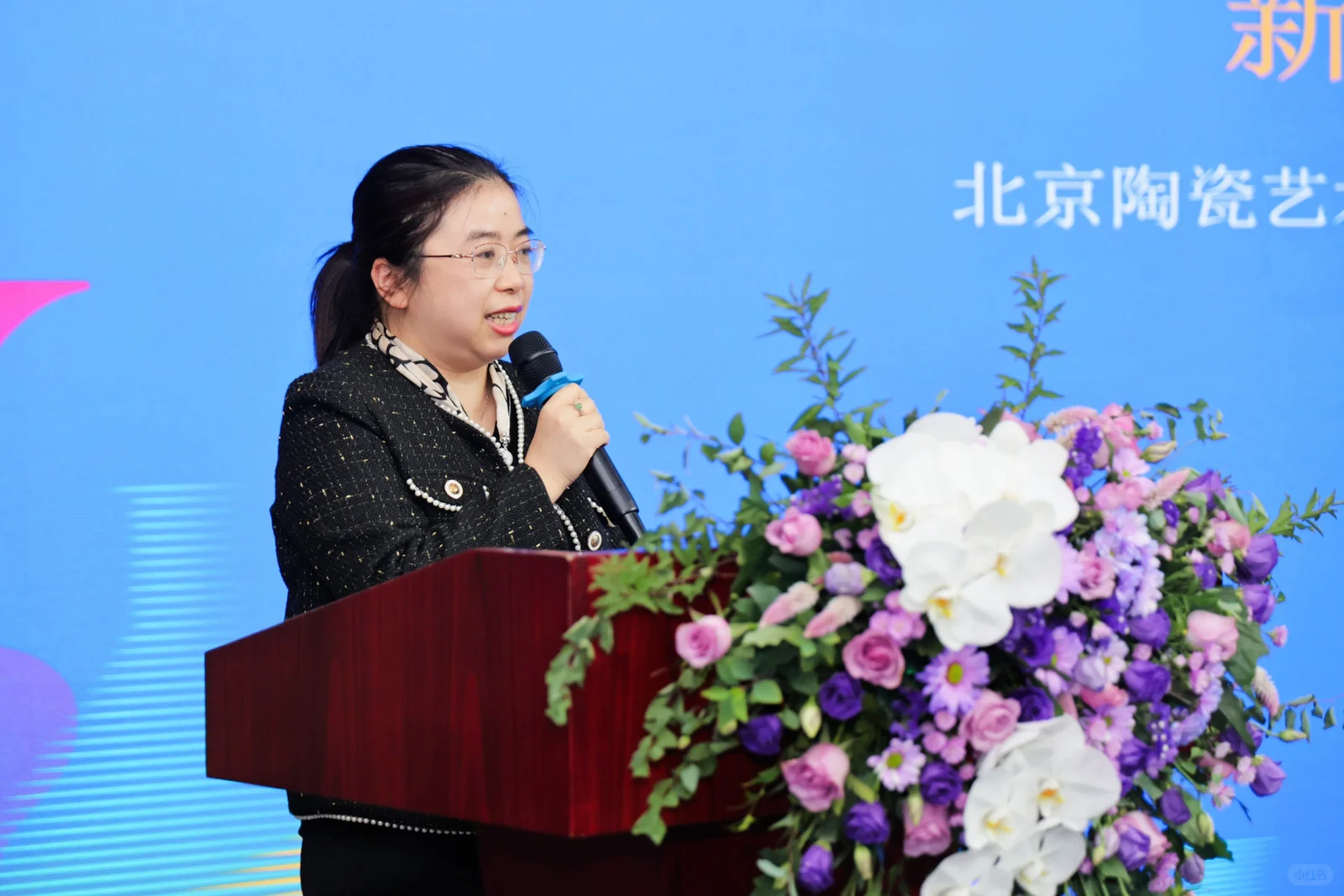 2024中国（北京）国际精品陶瓷展览会发布会