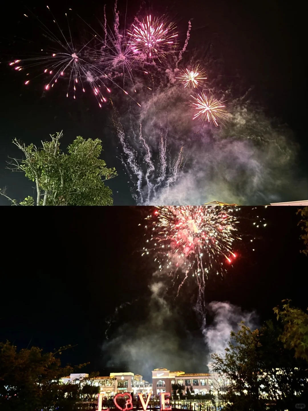 这个秋天必须把汤山百联奥莱列入约会清单?