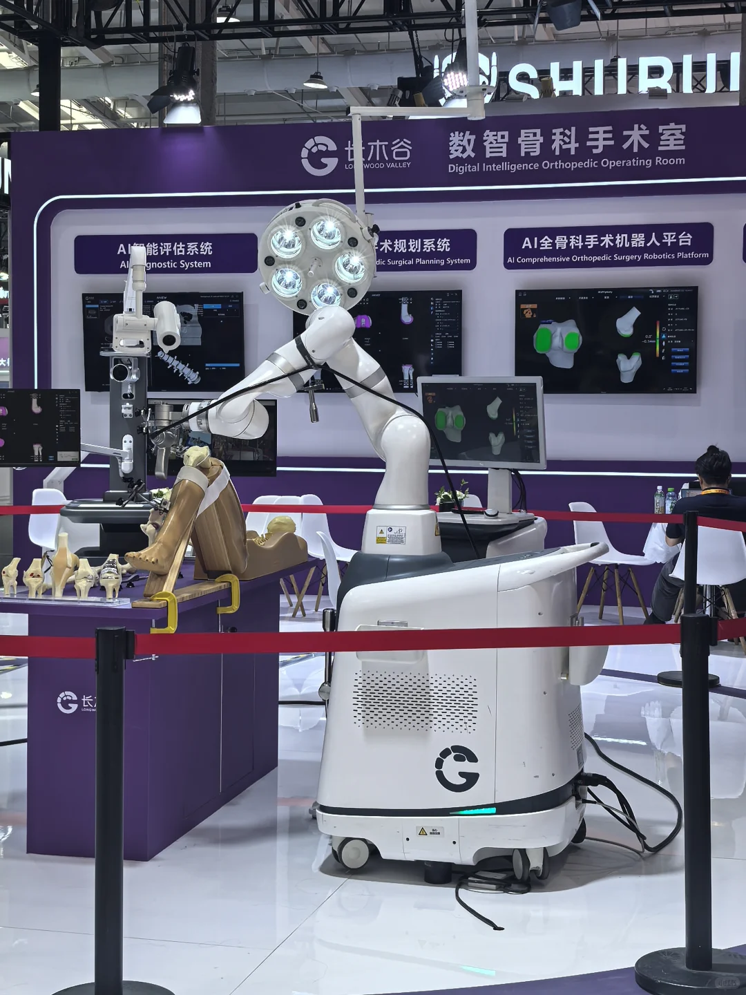 服贸会这些机器人也太可爱了吧！