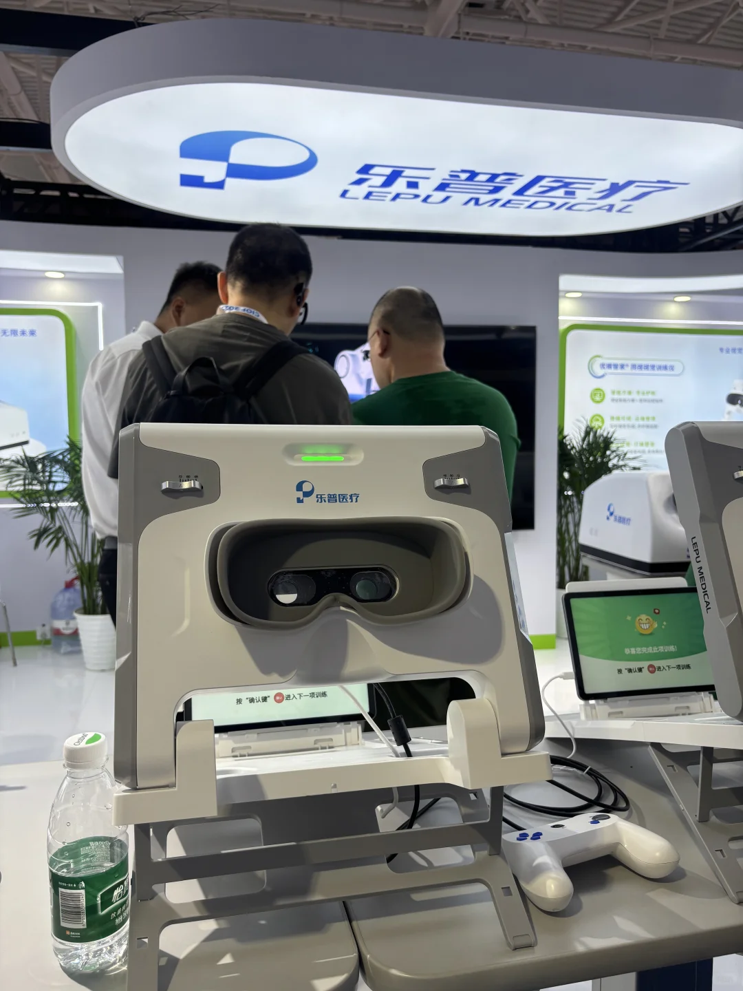 看看北京眼镜展上有哪些好东西#近视防控