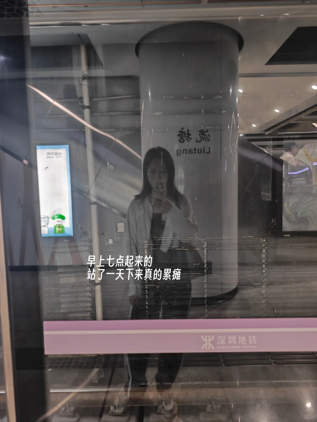 深圳兼职体验（4）| 会展兼职