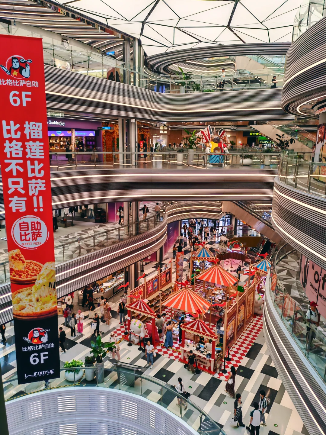 25年服贸会，整体没有24年的惊艳